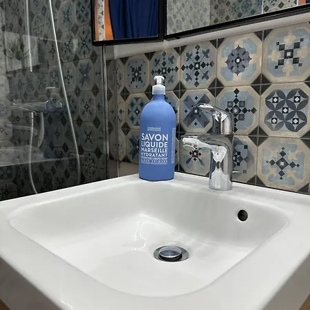 - Maison Mediterranee - Piscine Chauffee A 30c